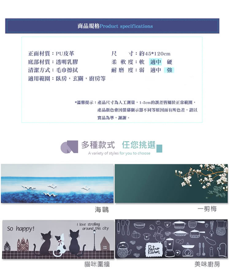 æº«é¦¨æç¤ºç¢åå°ºå¯¸çºäººå·¥æ¸¬é,15cmçèª¤å·®çå±¬æ¼æ­£å¸¸ç¯å,