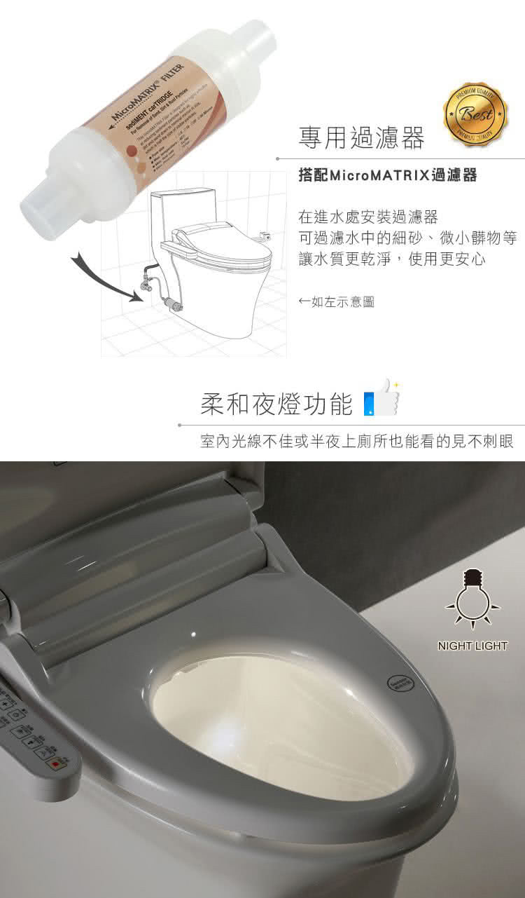 JTAccord台灣吉田 MS-4134 - 詳情5