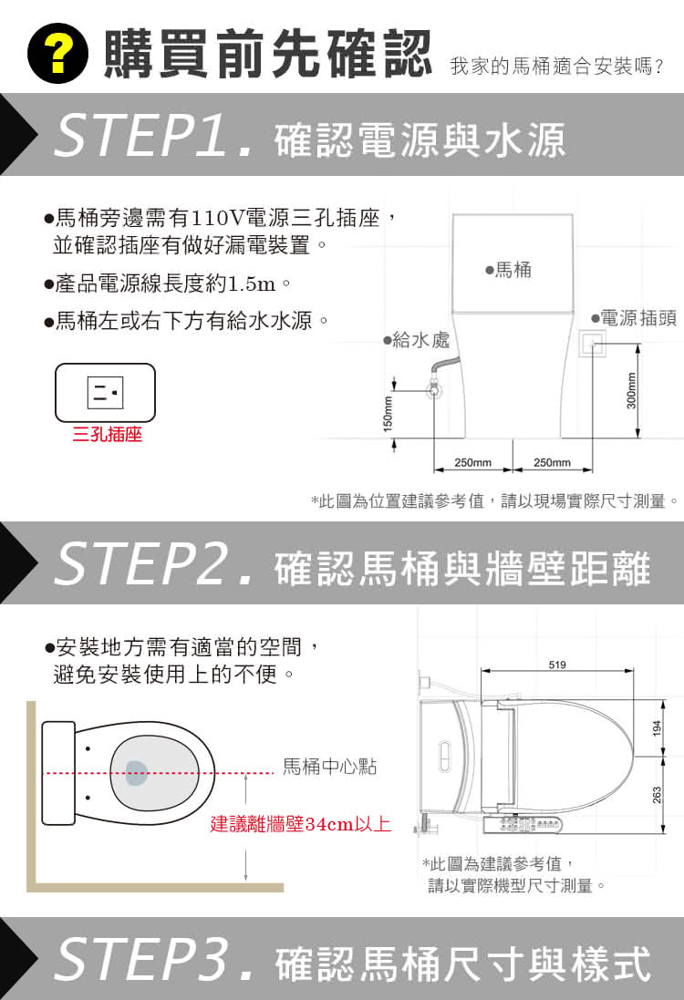 JTAccord台灣吉田 MS-4134 - 詳情8