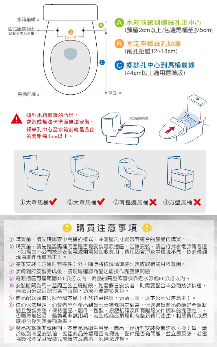 JTAccord台灣吉田 MS-4134 - 詳情9