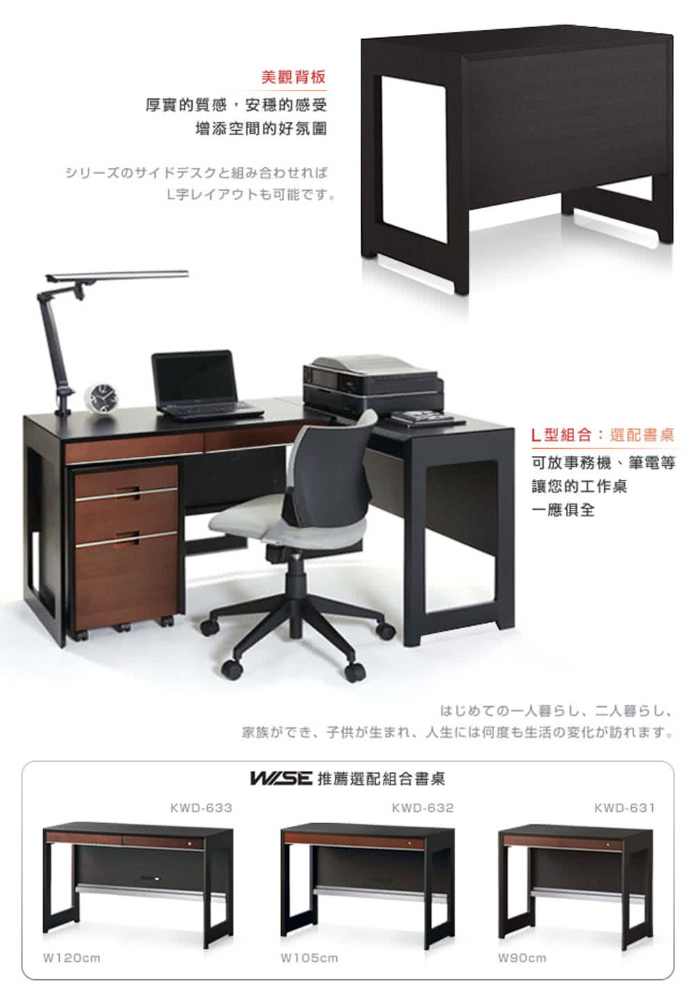 家族、 子供生、 人生何度生活変化訪。