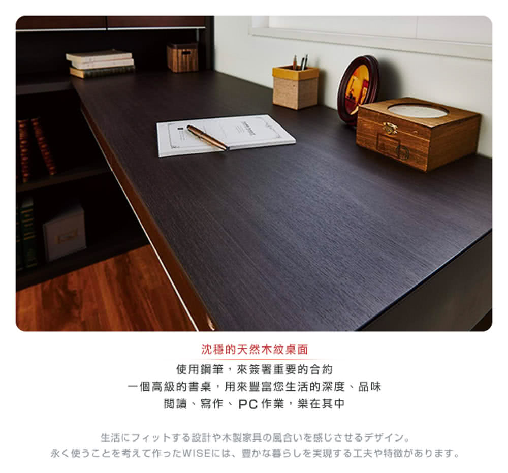 一個高級的書泉,用来豊富生活的深度、品味