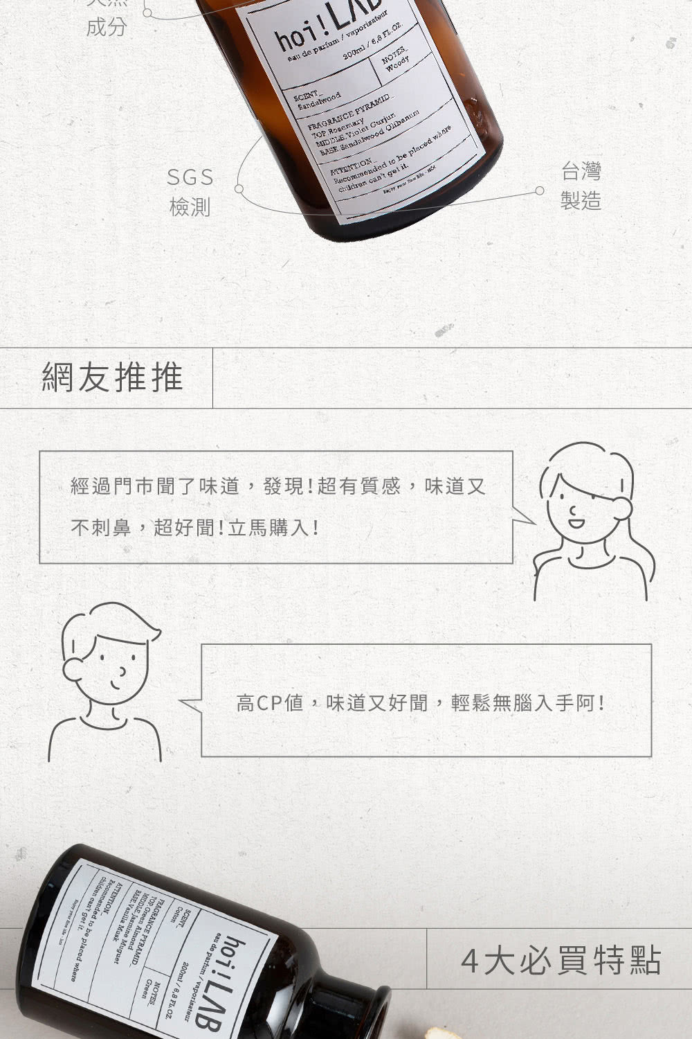 ç¶ééå¸èäºå³é,ç¼ç¾è¶æè³ªæ,å³éå