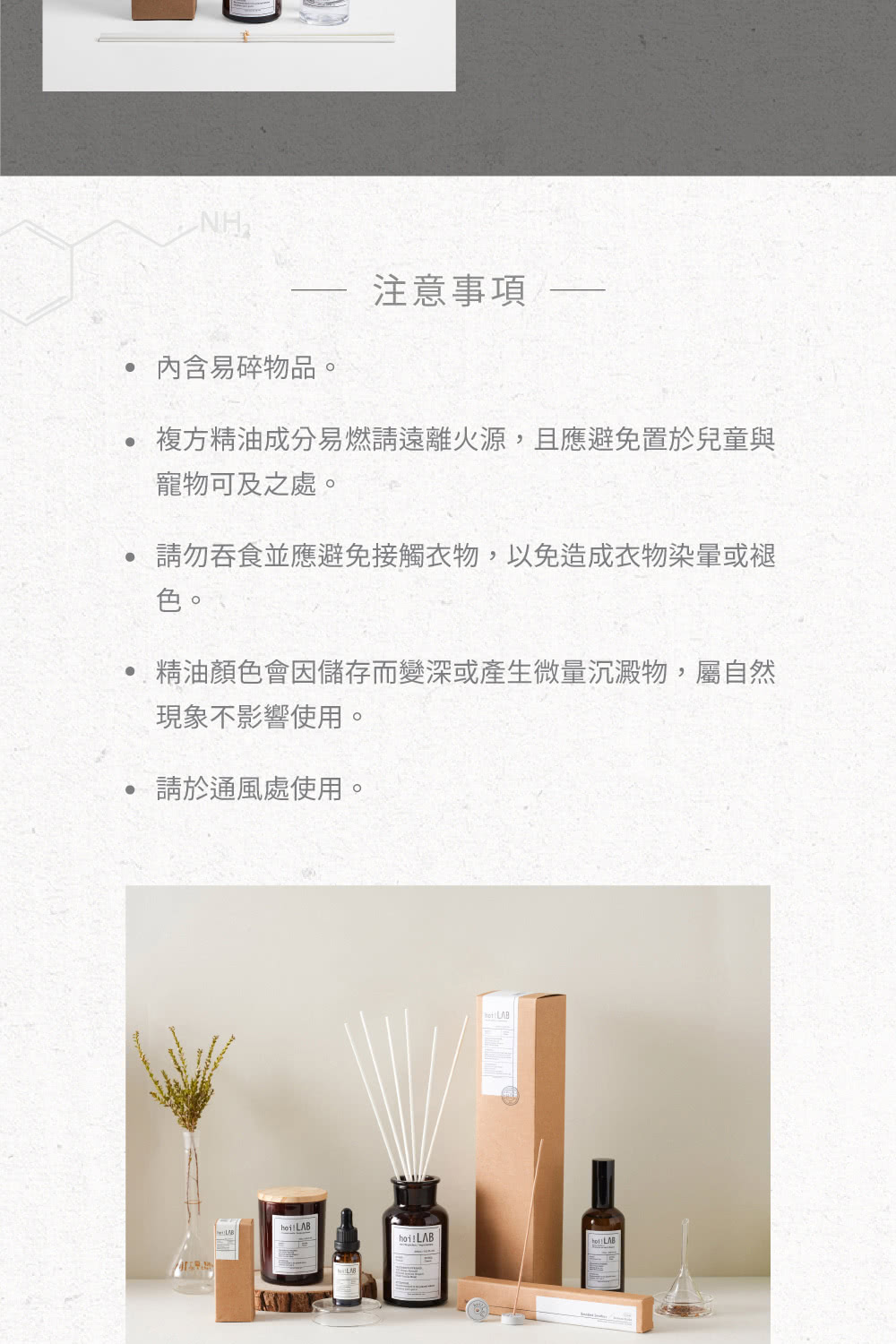 è¤æ¹ç²¾æ²¹æåæçè«é é¢ç«æº,ä¸æé¿åç½®æ¼åç«¥è