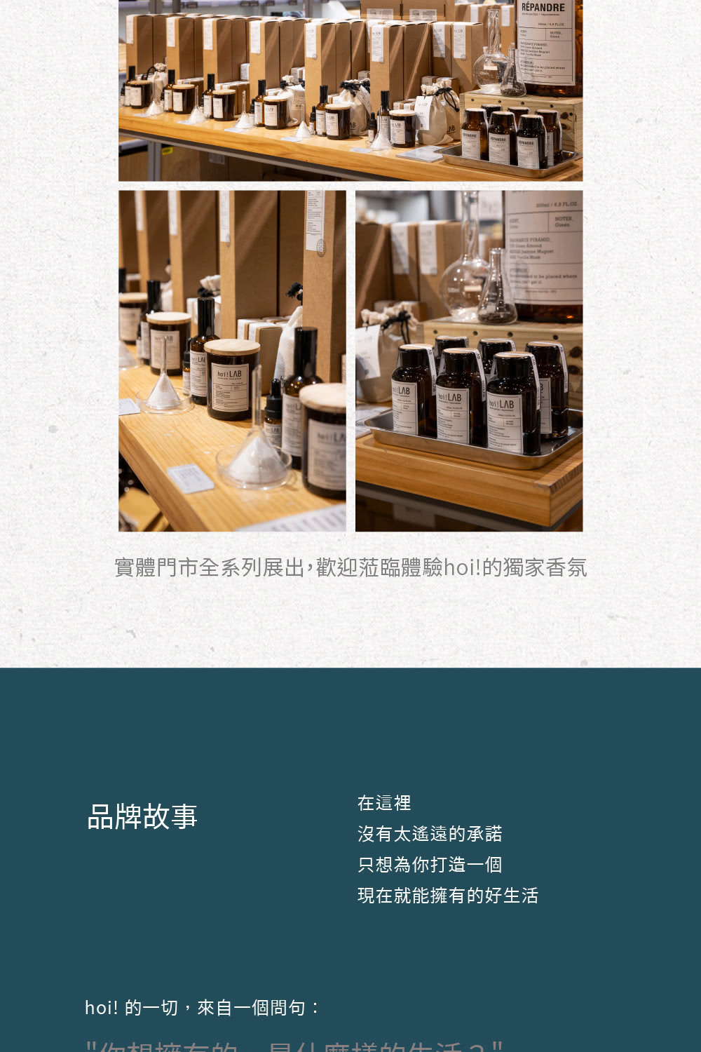 å¯¦é«éå¸å¨ç³»åå±åº,æ­¡è¿èè¨é«é©hoiçç¨å®¶é¦æ°