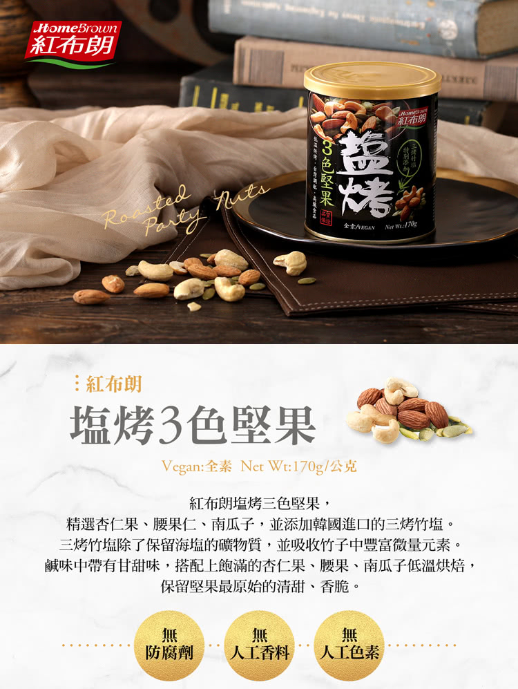 é¹¹å³ä¸­å¸¶æççå³,æ­éä¸é£½æ»¿çæä»æãè°æãåçå­ä½æº«çç,