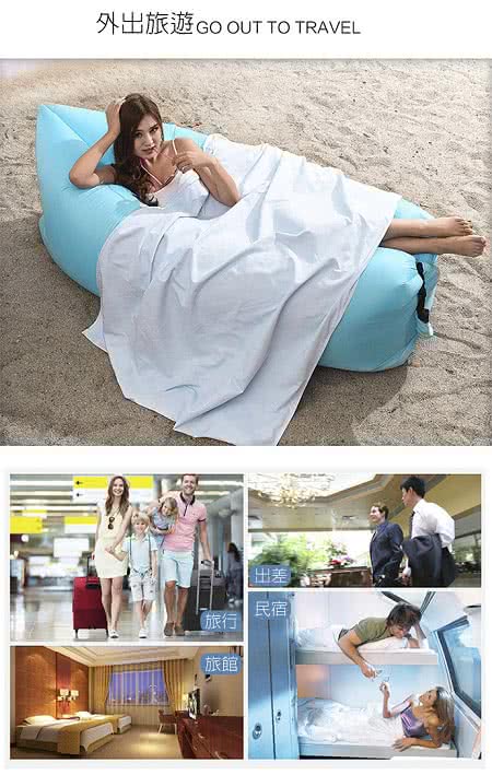 外出旅遊GO oUT TO TRAVEL 出差 民宿 旅行 旅館 