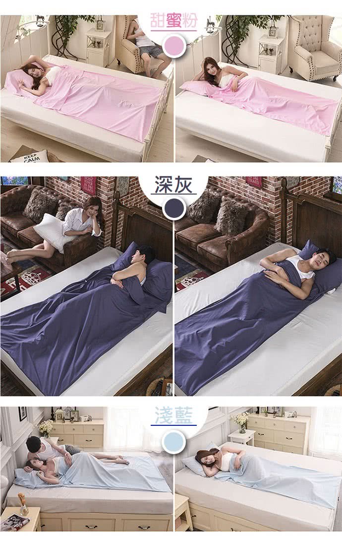 甜蜜粉 深灰 四 。 淺藍 