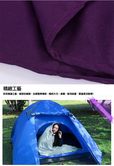 精緻工藝 採用播邊工藝,國密的線師,走線整齊精密,問約大方,美觀、耐用結實、質量更0整 