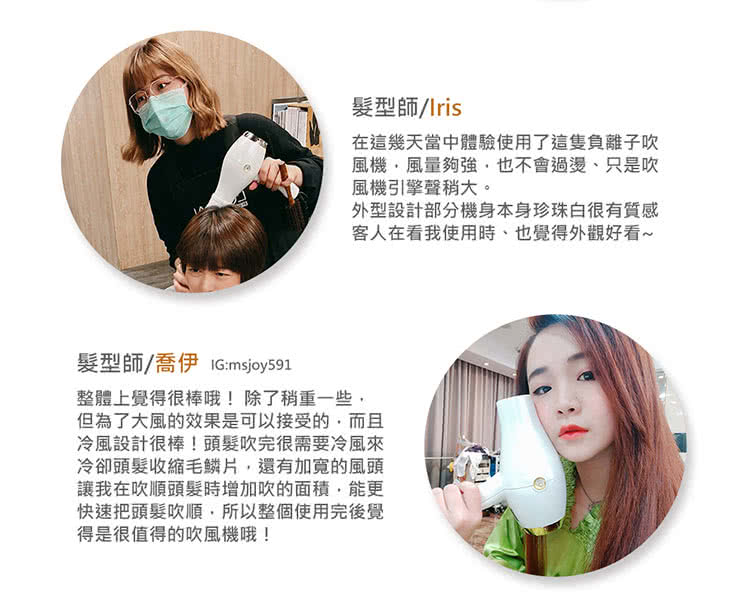 å¨éå¹¾å¤©ç¶ä¸­é«é©ä½¿ç¨äºéé»è² é¢å­å¹