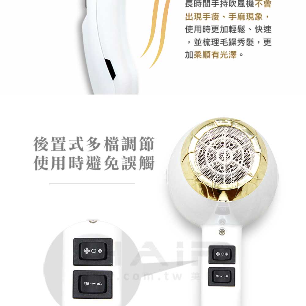 1. com.tw ç¾