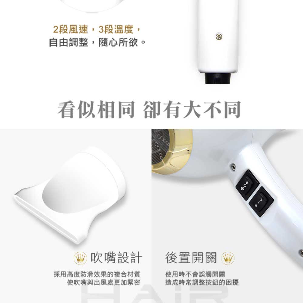 æ¡ç¨é«åº¦é²æ»ææçè¤åæè³ª