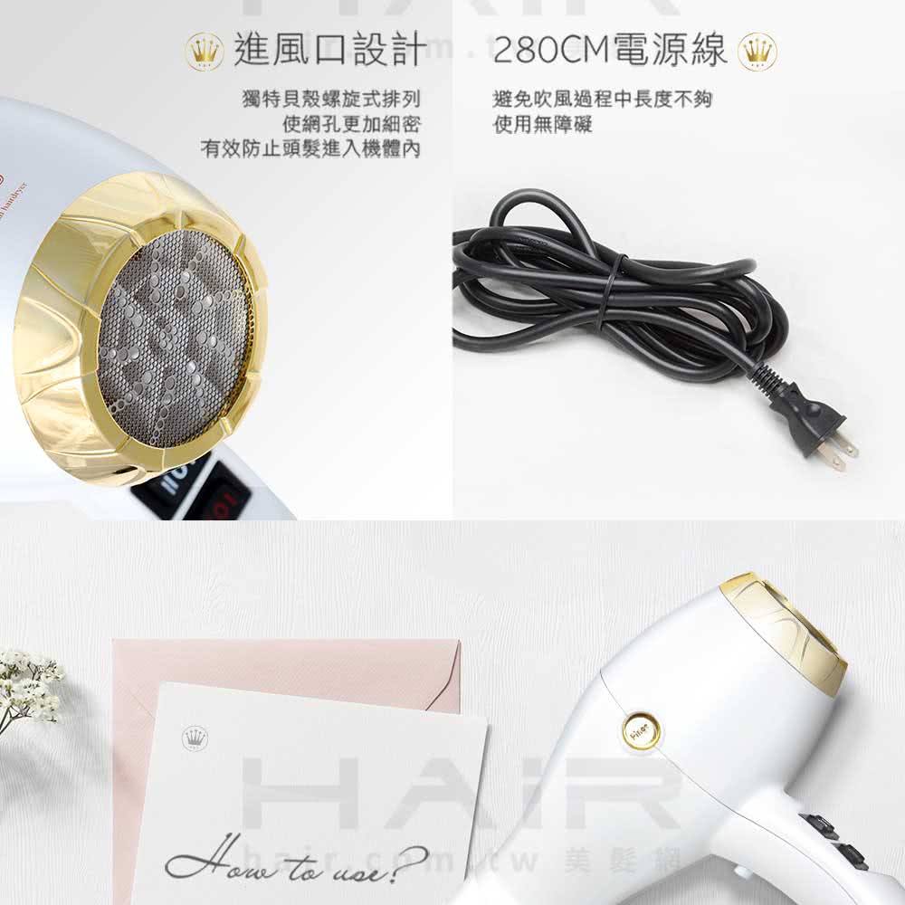 é²é¢¨å£è¨­è¨ 280CMé»æºç· V