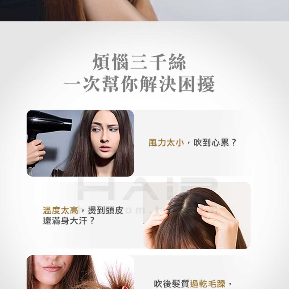 æº«åº¦å¤ªé«,çå°é ­ç®