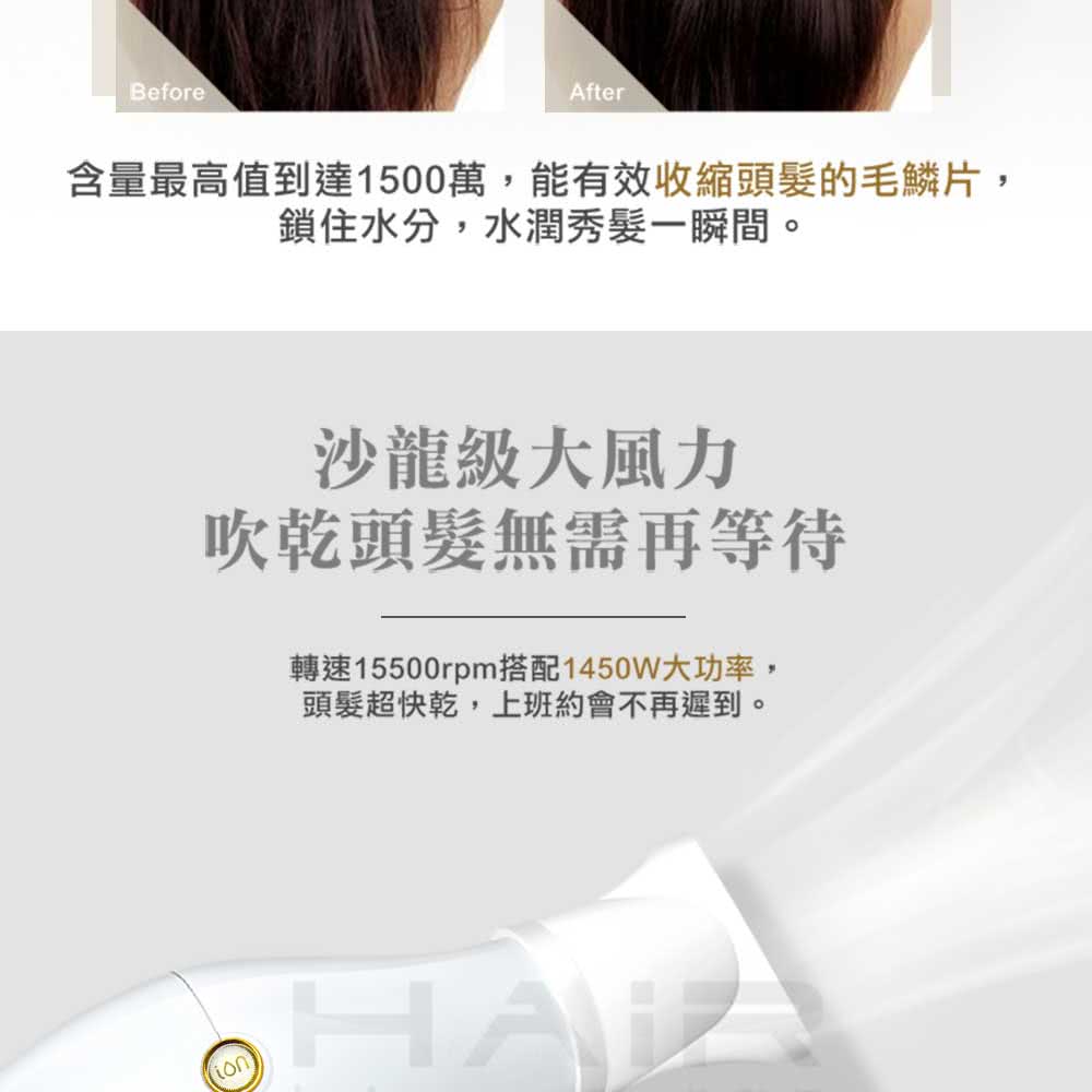 å«éæé«å¼å°é1500è¬,è½æææ¶ç¸®é ­é«®çæ¯é±ç,