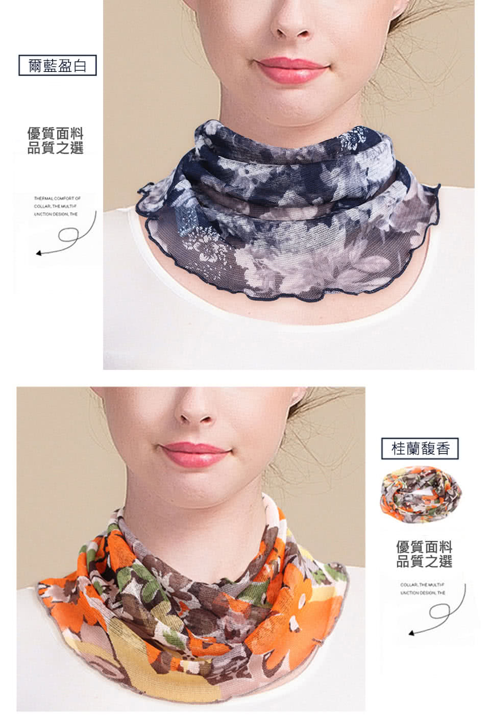 ç¾èçç½