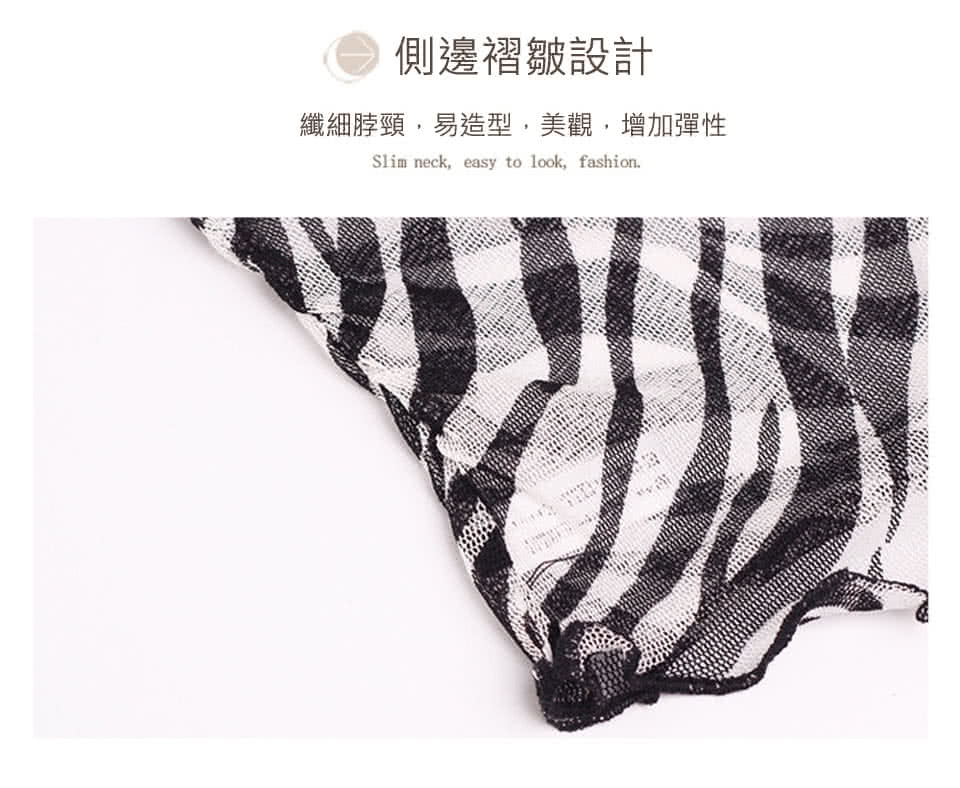 å´éè¤¶çºè¨­è¨ çºç´°èé ¸,æé å,ç¾è§,å¢å å½æ§ 