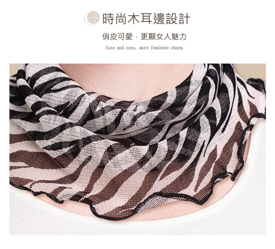 æå°æ¨è³éè¨­è¨ ä¿ç®å¯æ,æ´é¡¯å¥³äººé­å 