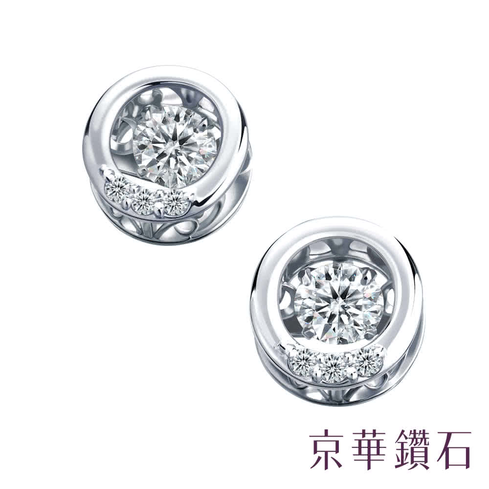 京華鑽石 