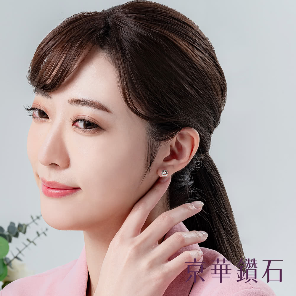 華鑽石 