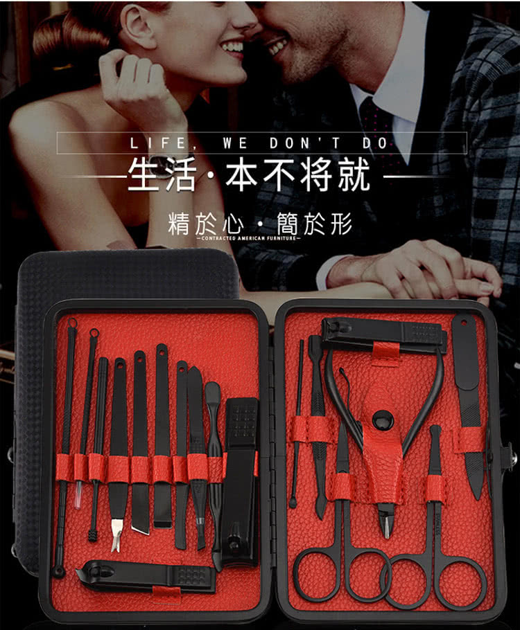 çæ´»æ¬ä¸å°å°± ç²¾æ¼å¿ç°¡æ¼å½¢ 