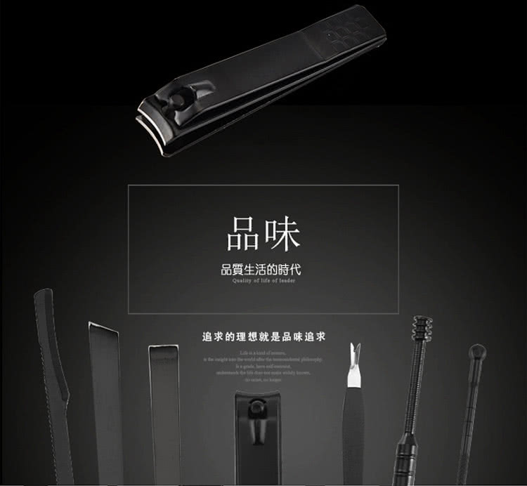 åå³ åè³ªçæ´»çæä»£ è¿½æ±ççæ³å°±æ¯åå³è¿½æ± 