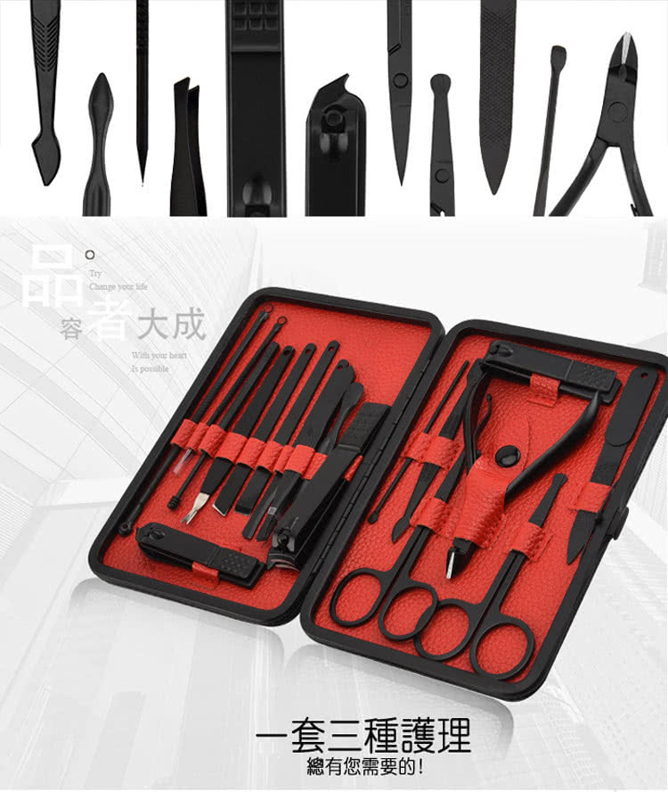 å®¹ç¾å¤§æ ä¸å¥ä¸ç¨®è­·ç ç¸½ææ¨éè¦ç 