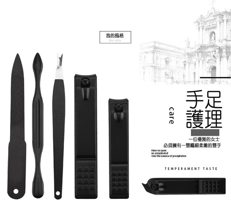 æçé¢¨æ ¼ æè¶³ è­·ç ä¸ä½åªéçå¥³å£« å¿é ææä¸éçºç´°æå«©çéæ 