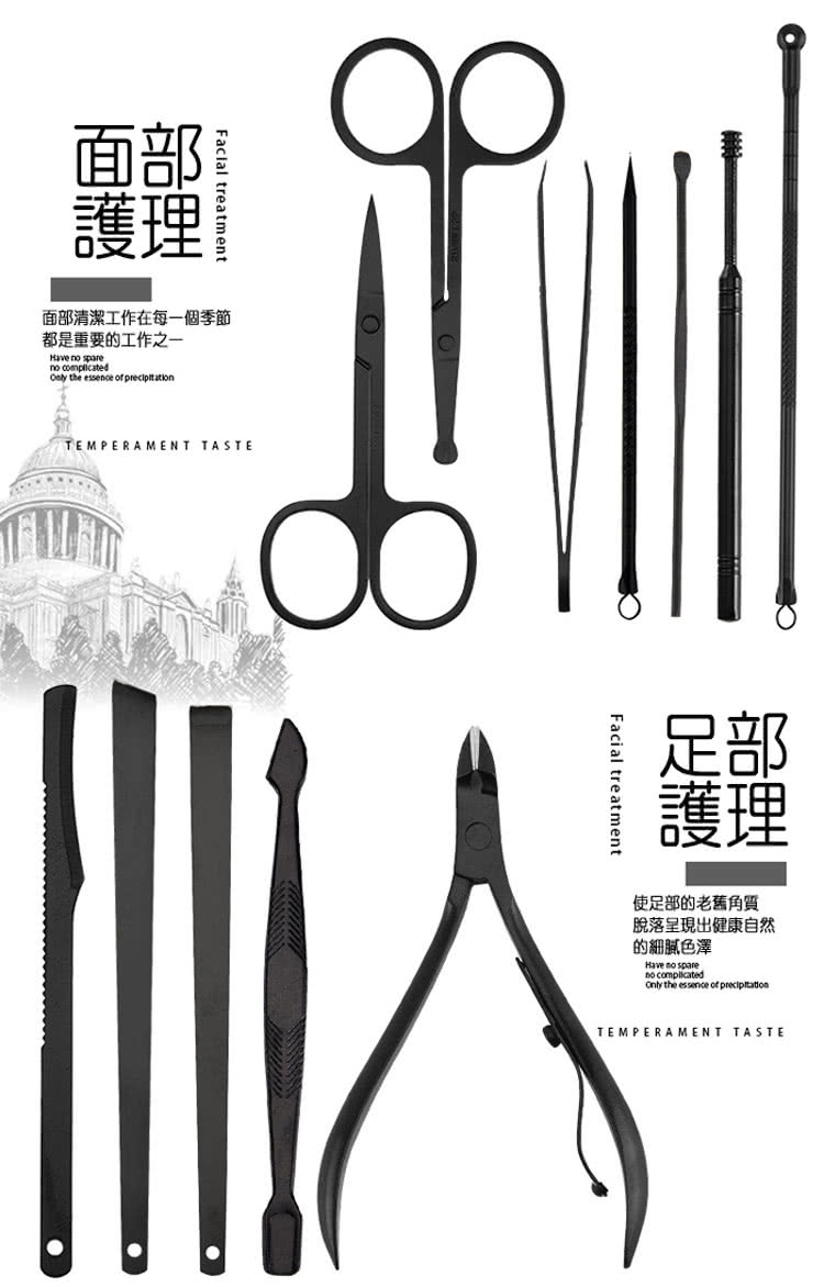 é¢é¨æ¸æ½å·¥ä½å¨æ¯ä¸åå­£ç¯