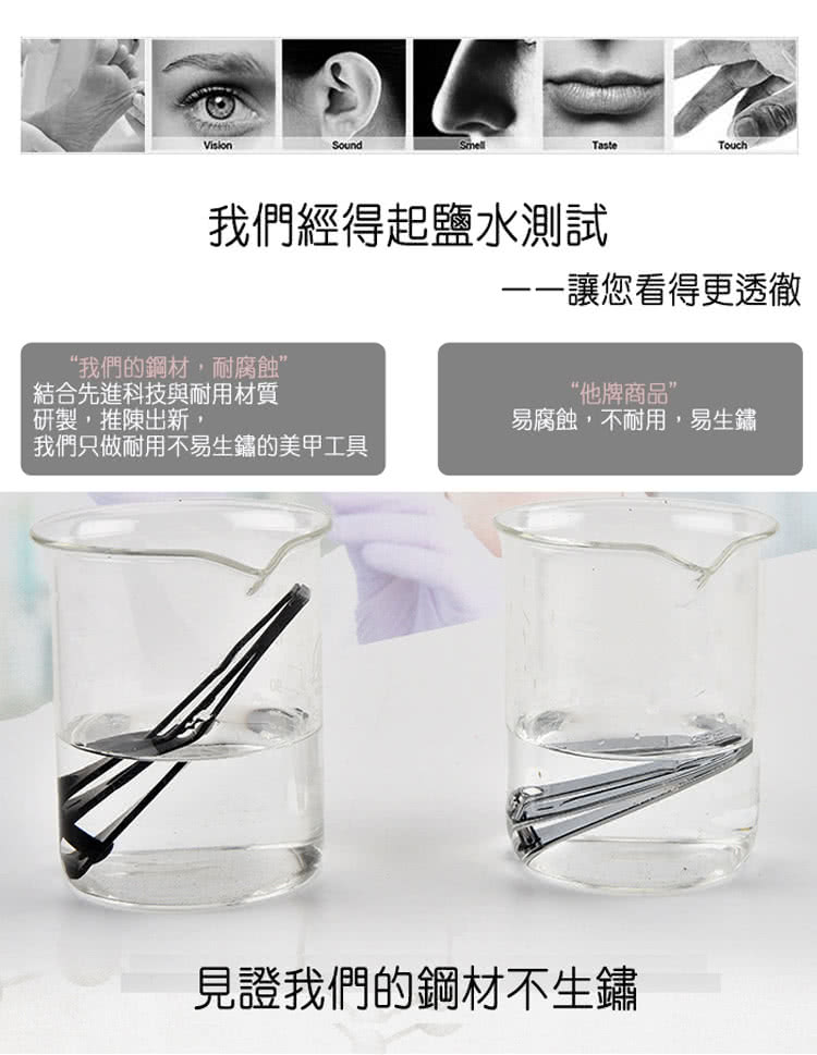 æååªåèç¨ä¸æçé½çç¾ç²å·¥å·