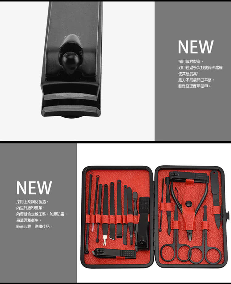 å§å£¢ç¸«åèµ°ç·å·¥æ´,é²å¡µé²é,