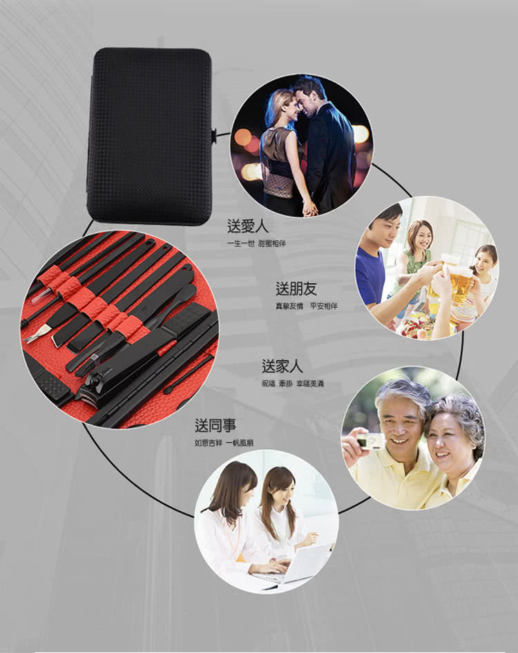 ä¸çä¸ä¸ çèç¸ä¼´
