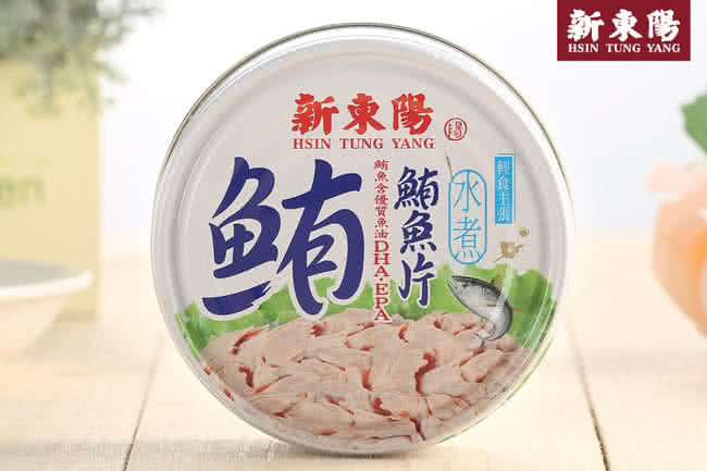 新東陽 鮪魚含優質魚油DHAEPA 鮪魚片 新東陽
