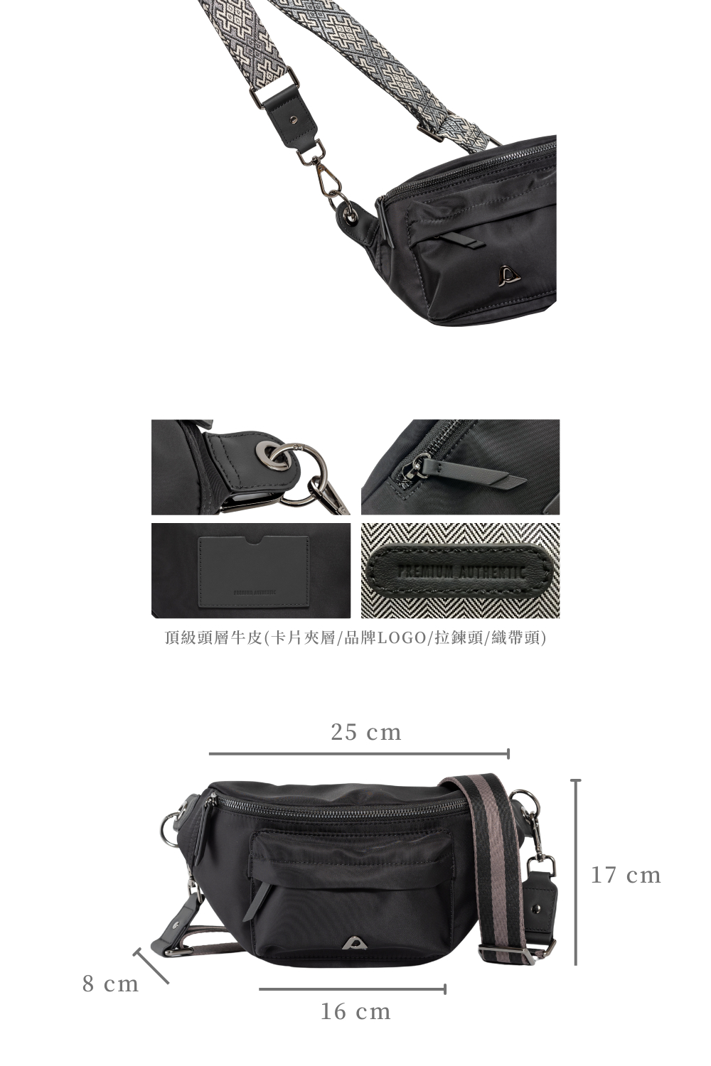 頂級頭層牛皮卡片夾層品牌LOGO拉鍊頭織帶頭 