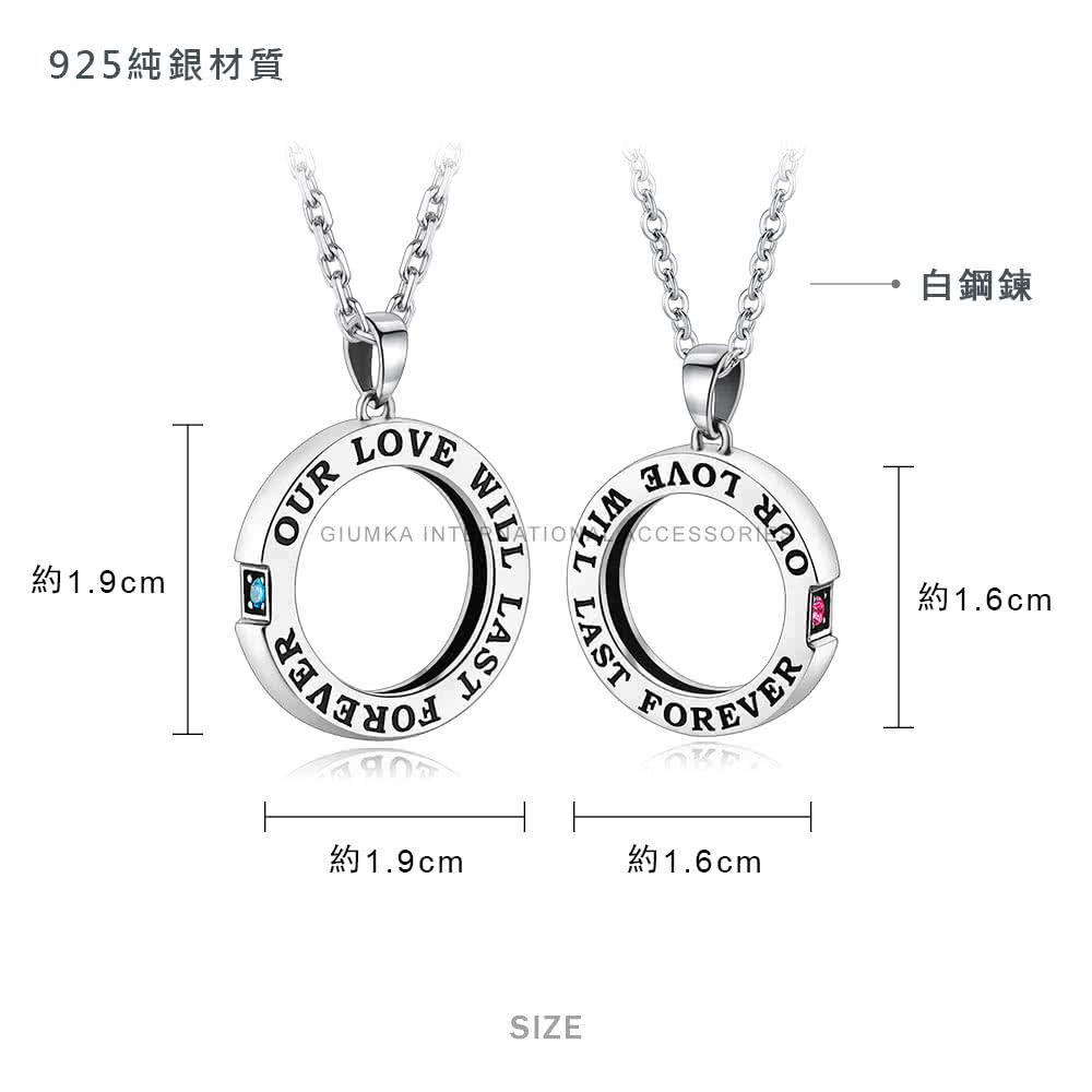 925ç´éæè³ª ç½é¼é 