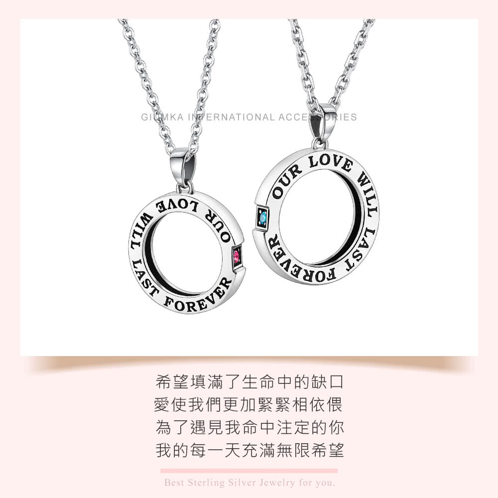 å¸æå¡«æ»¿äºçå½ä¸­çç¼ºå£ æä½¿æåæ´å ç·ç·ç¸ä¾å çºäºéè¦æå½ä¸­æ³¨å®çä½  æçæ¯ä¸å¤©åæ»¿ç¡éå¸æ 