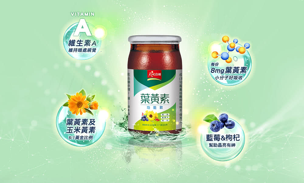 黃魚及互采购51黃金比網