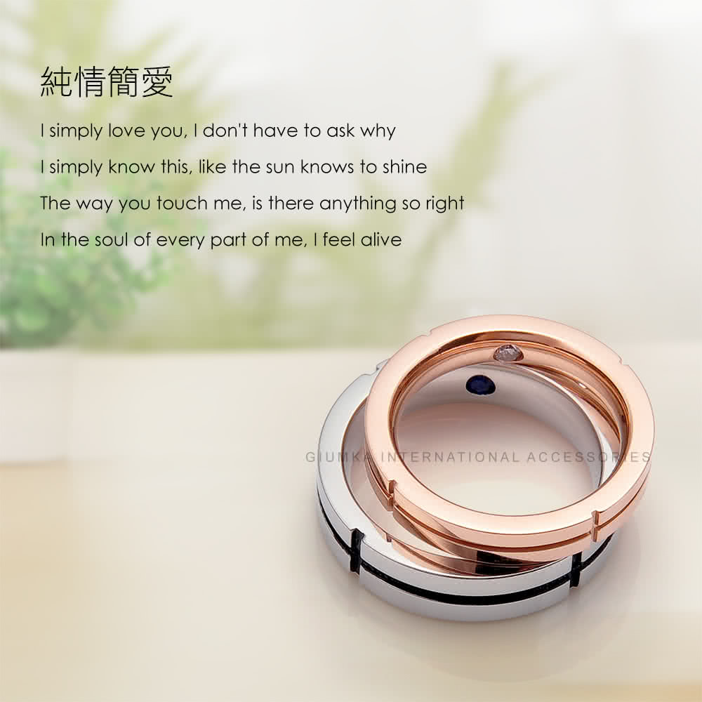 ç´æç°¡æ 