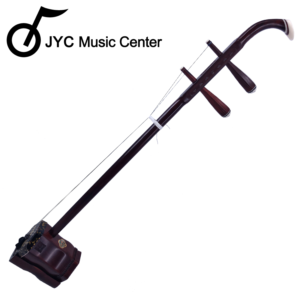 JYC Music】中國蘇州-小葉紫檀精品-刻字刻詩-嚴選頂級二胡(紫檀