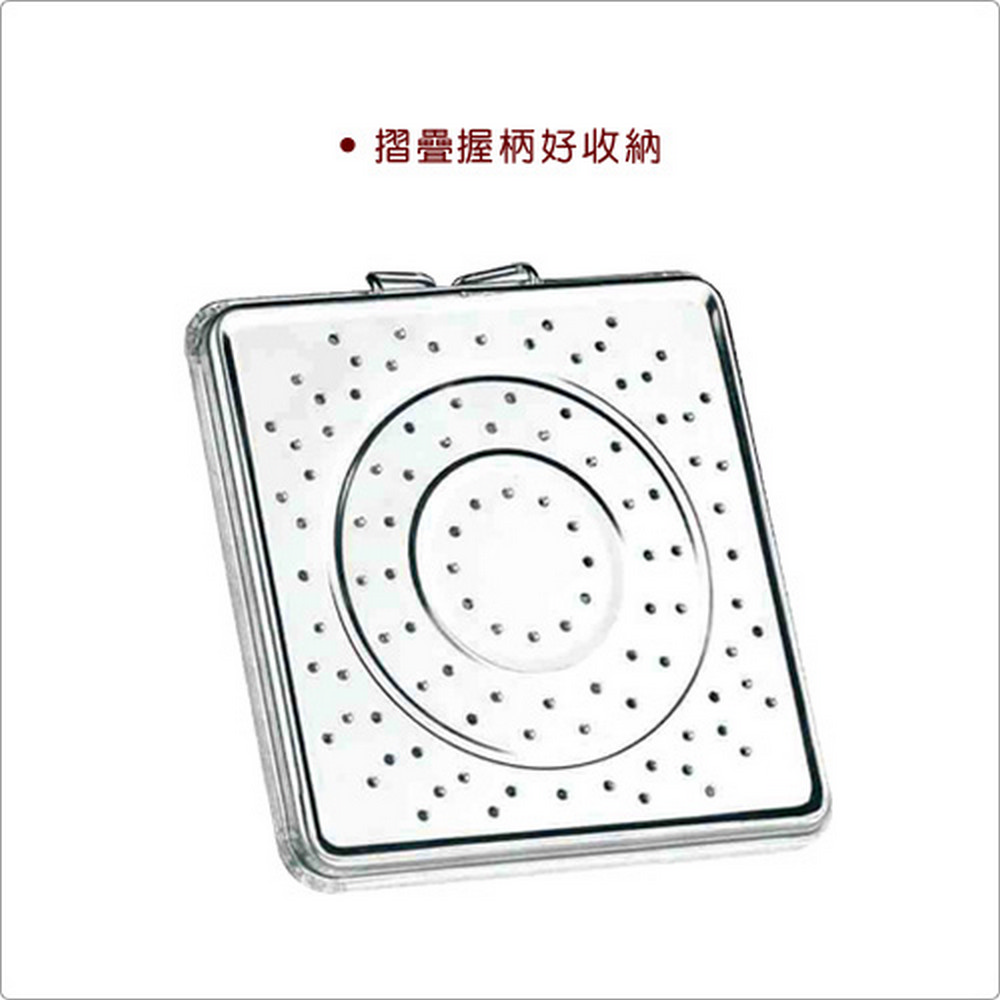 摺疊握柄好收納 