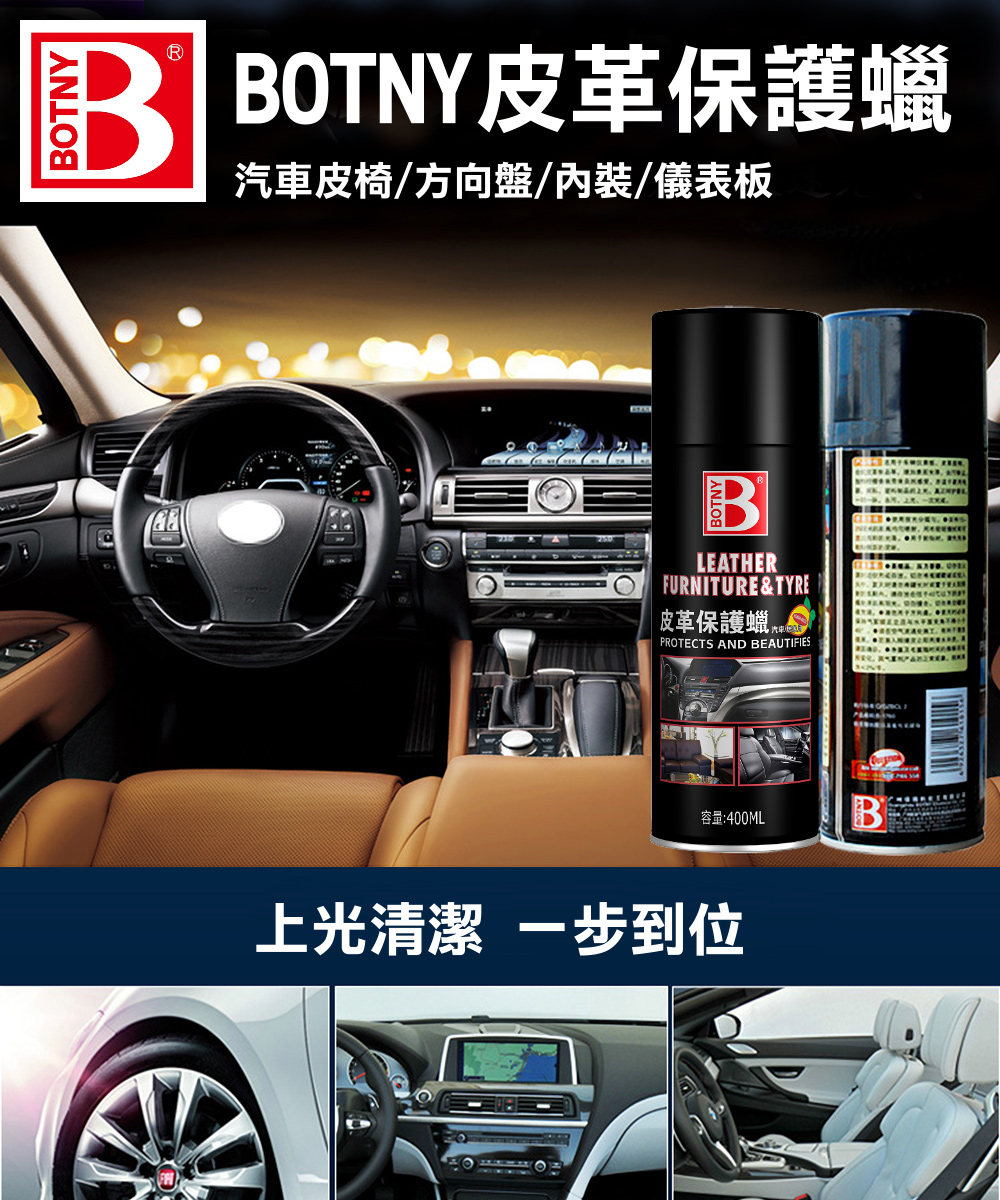 CON. BAN品终上映,KEMPIL