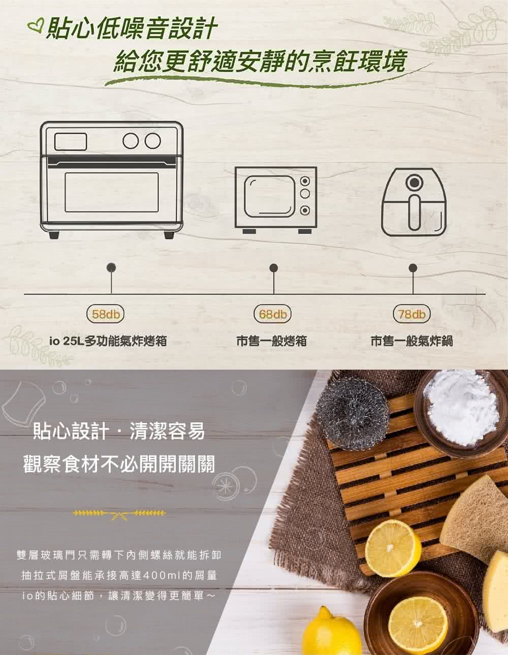 抽拉式屑盘能承接高达400ml的屑量