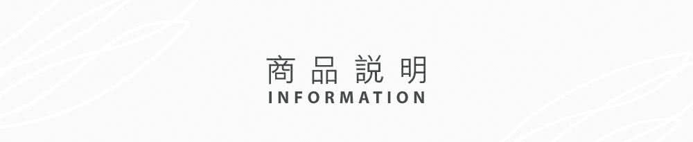 ååèªªæ 