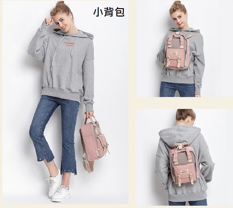 小背包 