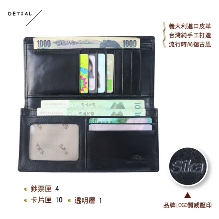 卡片匣 10 透明層 1
