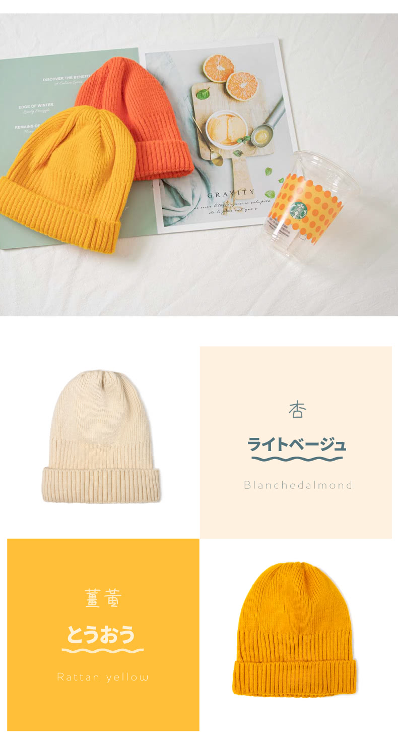è£é» 