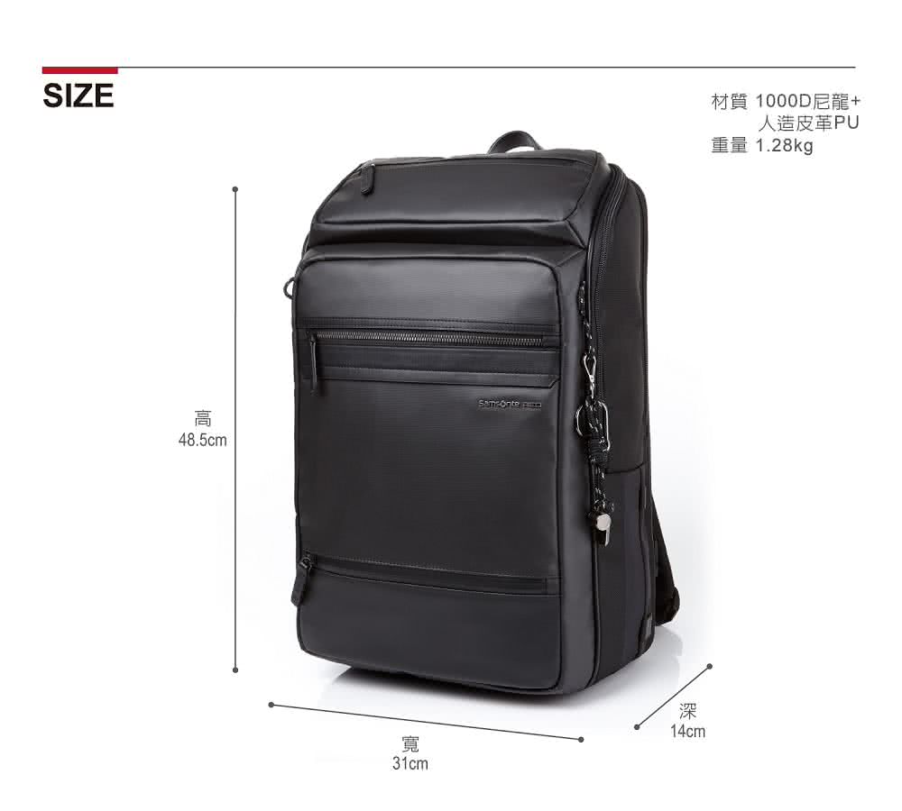 samsonite red glendalee backpack l