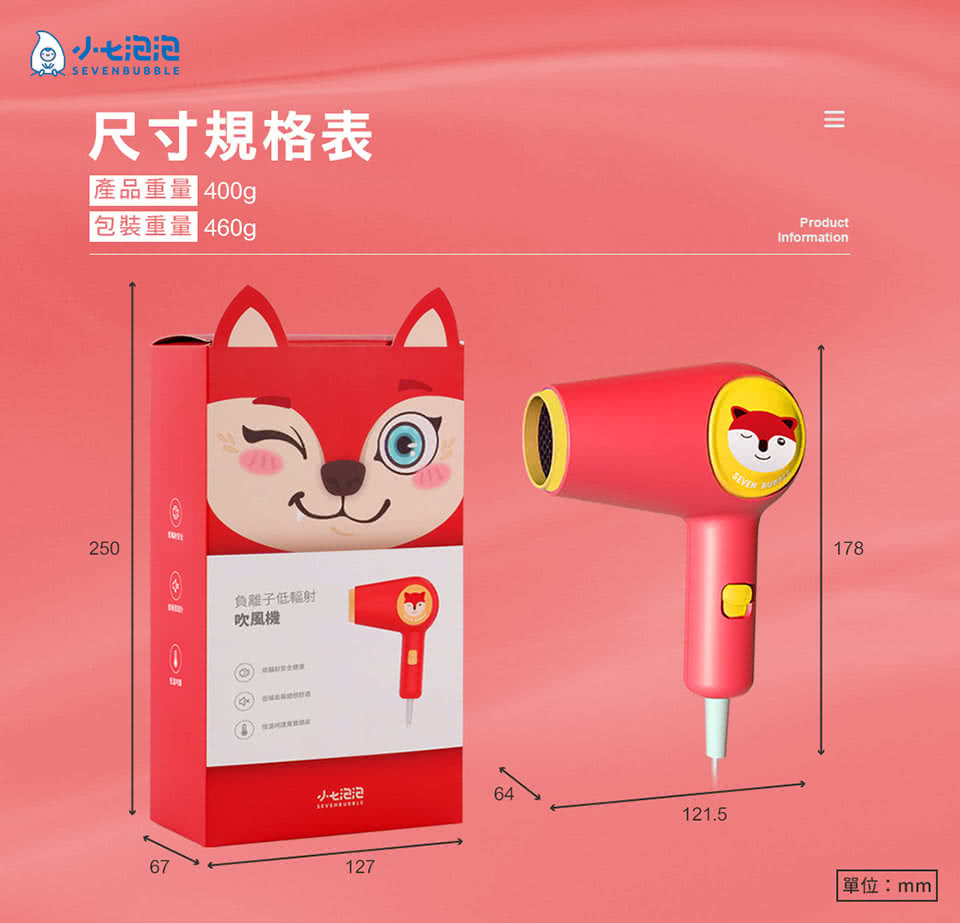 ç¢åéé 400g
