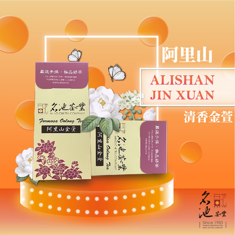 中圣人面識的有人包器,該出健淋的藉牌