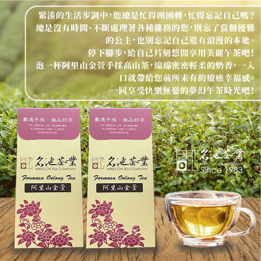 總是沒有時間、不斷處理著各種雜務的您,別忘了當個優雅